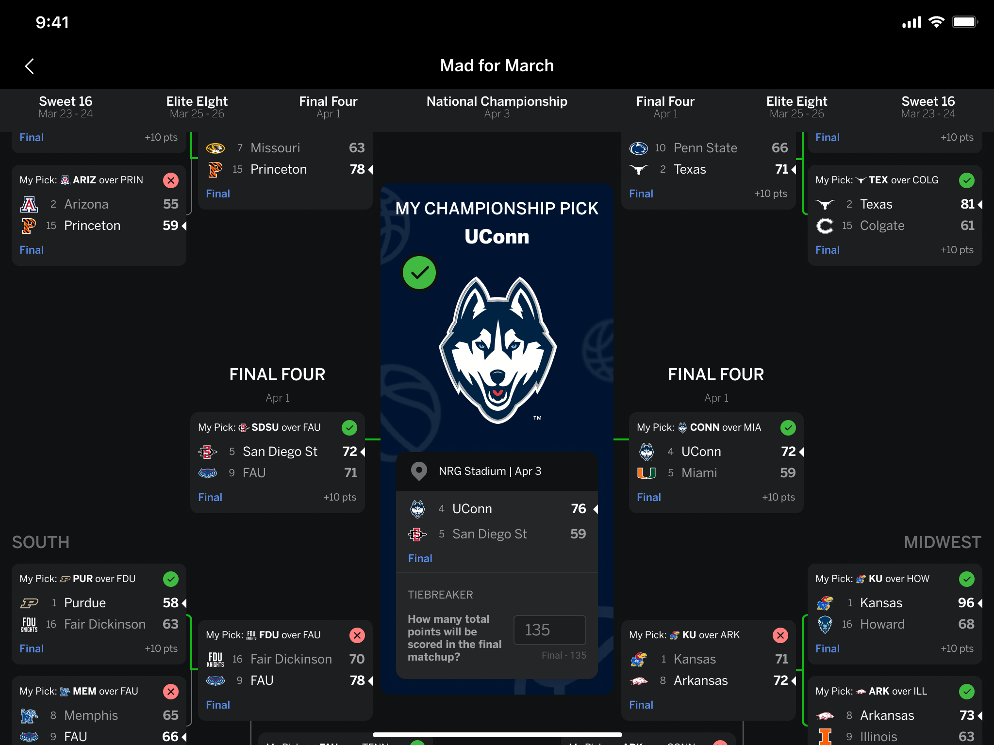 中国女足的 中国女足的