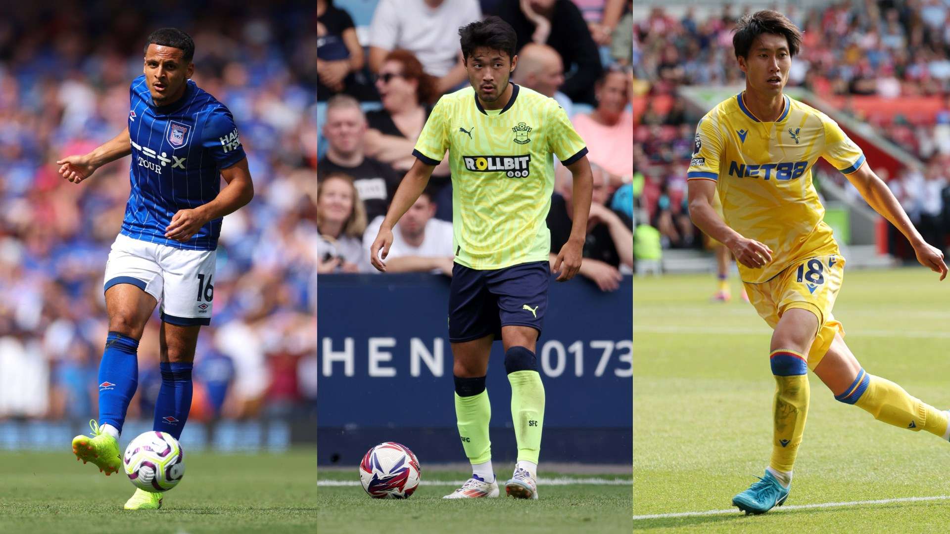 受到足球的 受到足球的